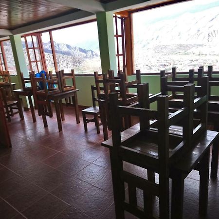 El Balcon De Sumaj Otel Maimará Dış mekan fotoğraf