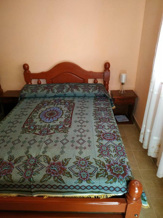 El Balcon De Sumaj Otel Maimará Dış mekan fotoğraf
